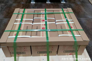 格尔木机场快运酒水【机场货运当天